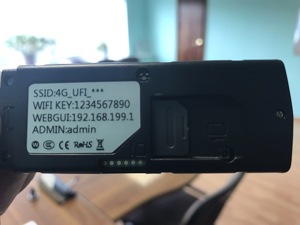 Фото в бортжурнале Toyota RAV4 (IV)