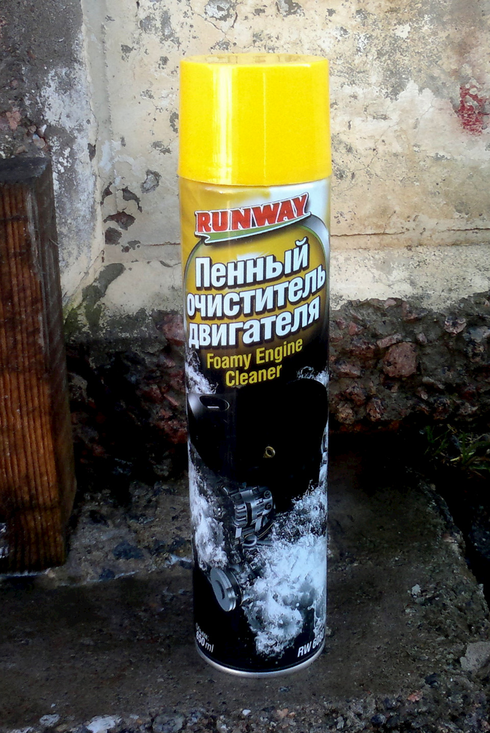 Фото в бортжурнале KIA Sportage (3G)