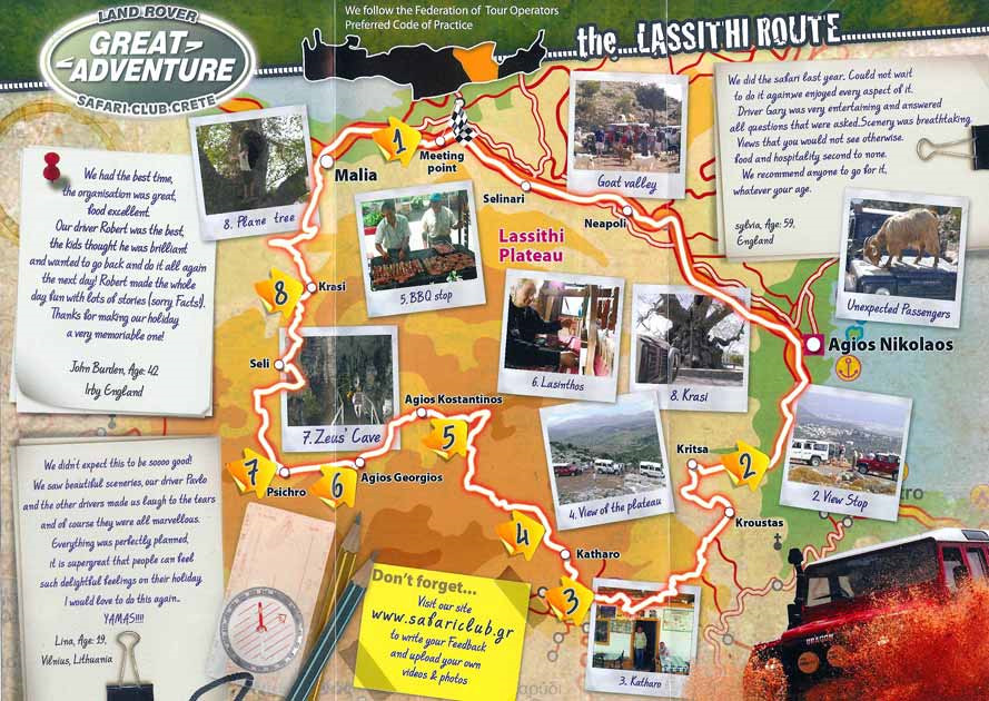 Национальный парк тарангире в танзании. Расположение парка в танзании аруша. Парк килиманджаро на карте. Сафари экскурсия. Амбосели килиманджаро.