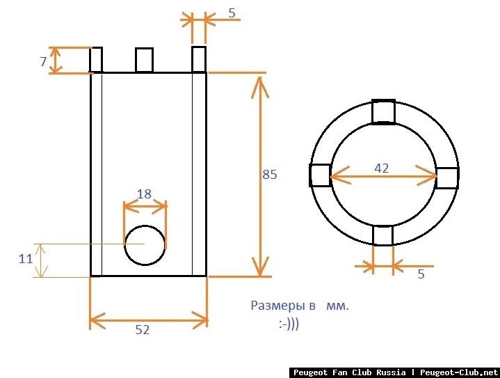 Съемник генератора альфа чертеж