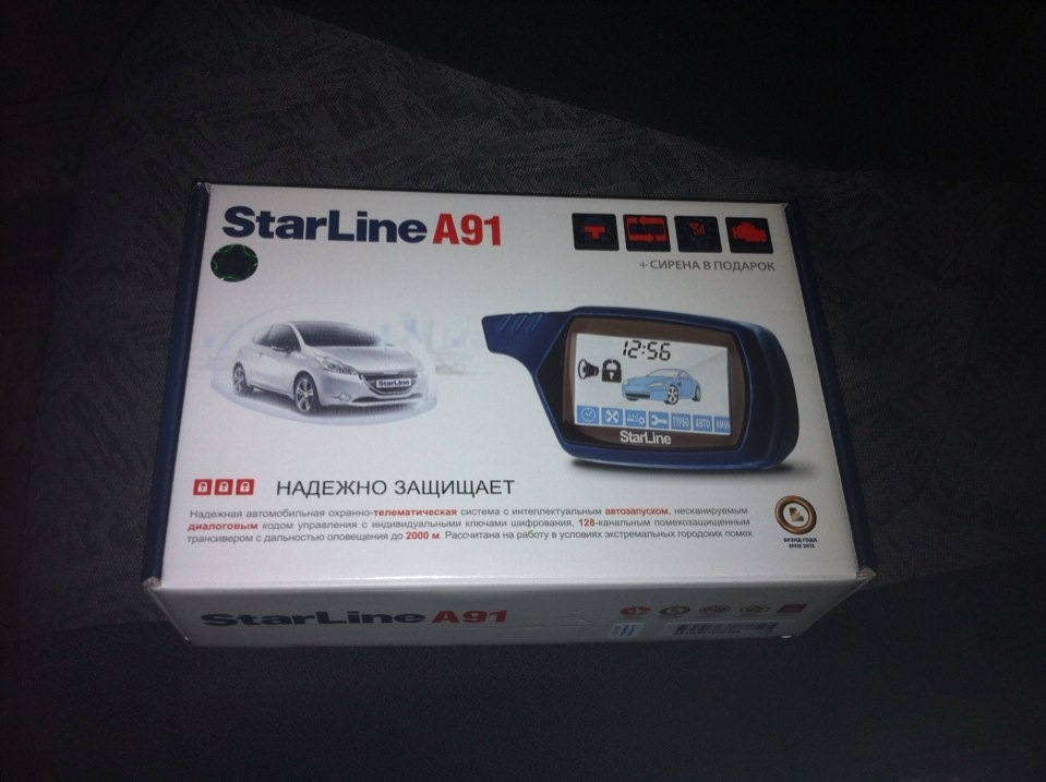 Карта установки starline a91