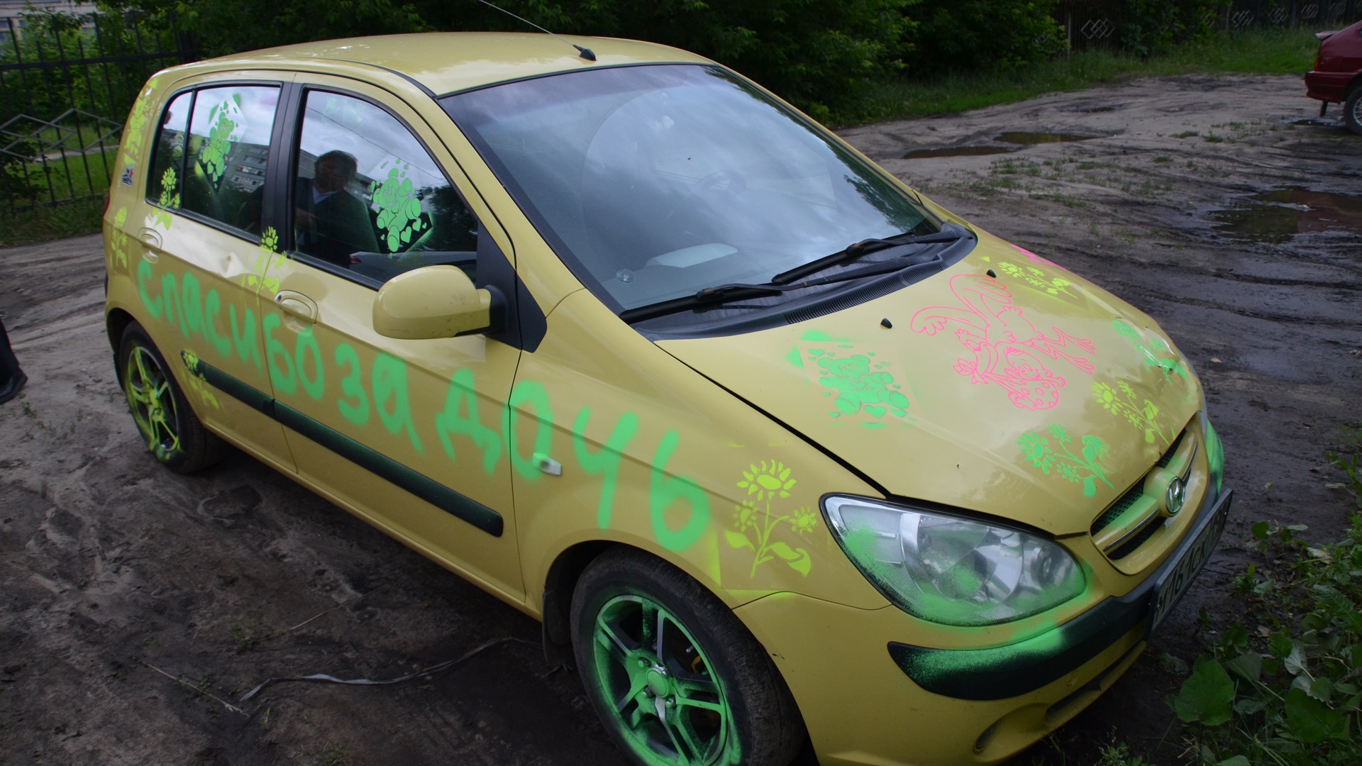 Hyundai Getz 1.4 бензиновый 2005 | Yellow Submarine на DRIVE2