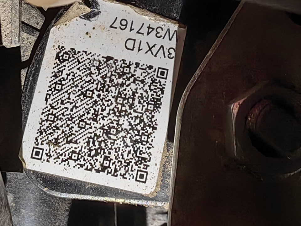 Вот, такой qr-код. — Nissan X-Trail III (t32)