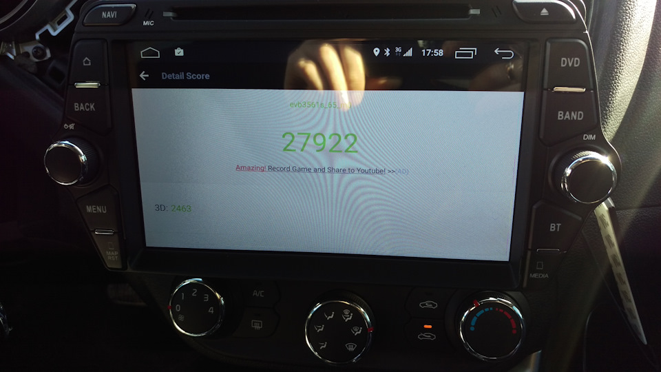 Магнитола чери scd3019/18e. Chery crosseastar b14 магнитола. Магнитола 14. Магнитола 14. Mp3 магнитола lg lpc.