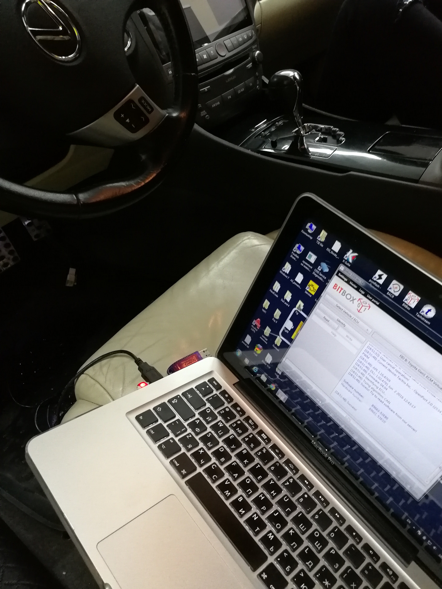 Прошивка евро 2 тойота. Прошивка евро 2 тойота. Тойота королла чип. Прошивка евро 2 тойота. Прошивка евро 2.