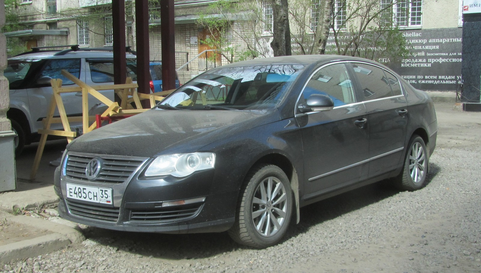 8 Расшифровка комплектации авто по VIN (запись для себя) — Volkswagen  Passat B6, 2 л, 2006 года | другое | DRIVE2