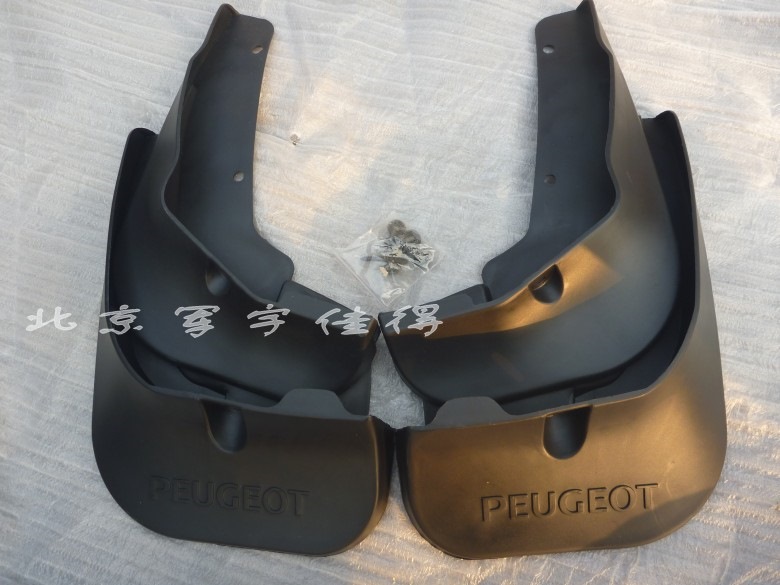 Брызговики — Peugeot 3008 (1G), 1,6 л, 2012 года | аксессуары | DRIVE2