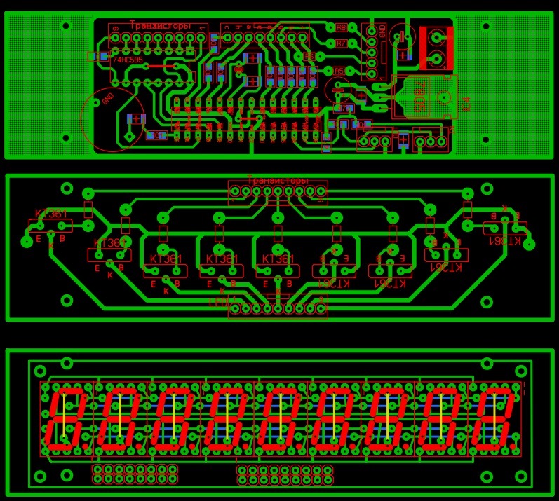 Схема часов на микроконтроллере atmega8