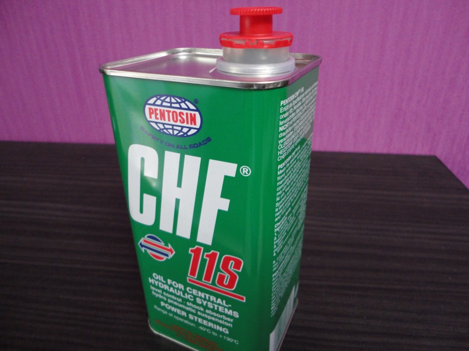 Пентосин. Pentosin CHF 11s. Pentosin Hydraulic Fluid chf11s vw52137 Шевроле Нива. G002000 жидкость ГУР. Audi a6 жидкость ГУР.