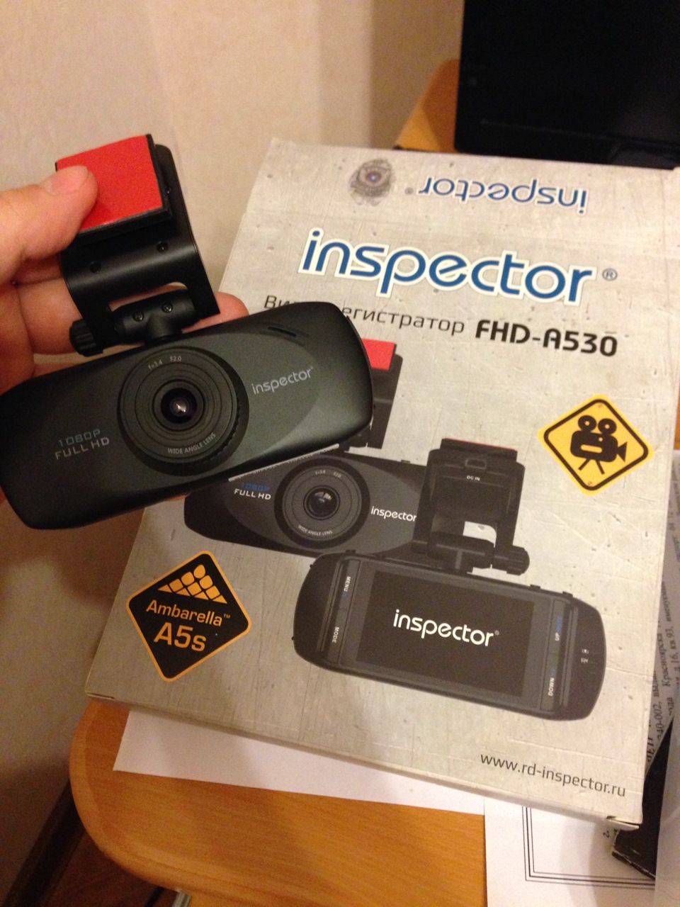 Видеорегистратор inspector fhd a260 инструкция