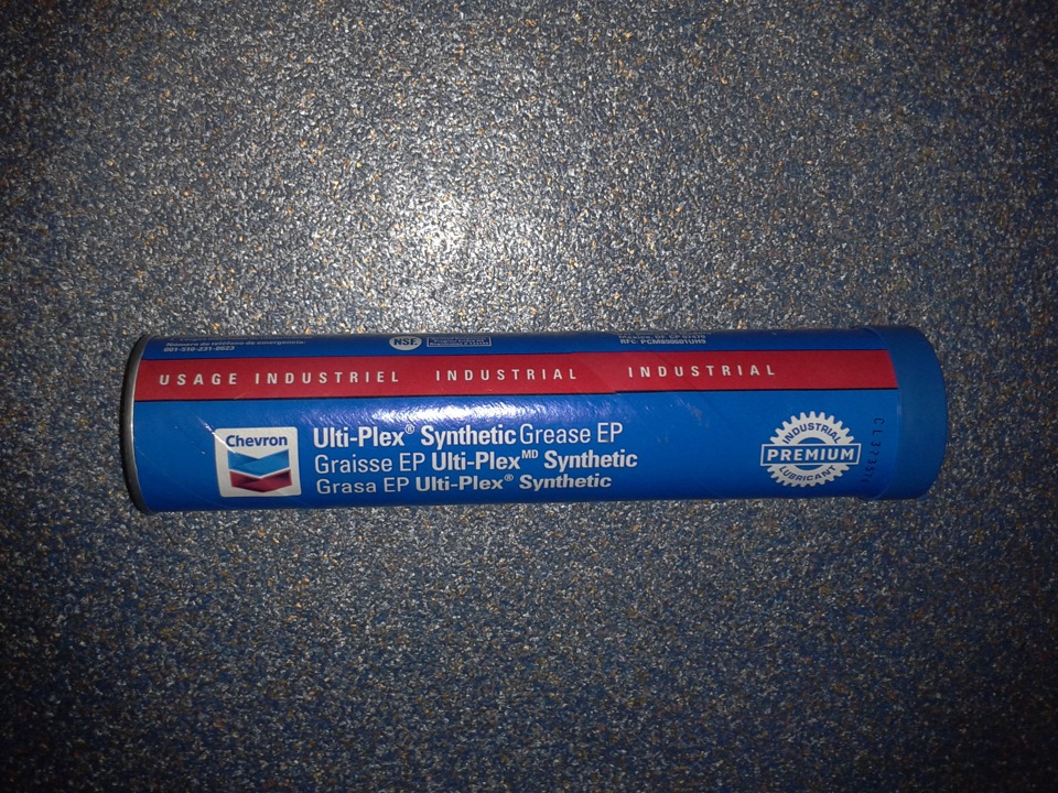 Chevron grease ep. 250188642 Chevron смазка. Ulti-Plex Synthetic Grease Ep NLGI 1.5. Chevron Ulti-Plex Synthetic Grease Ep NLGI 1.5. Смазка Chevron delo Grease Ep 2.