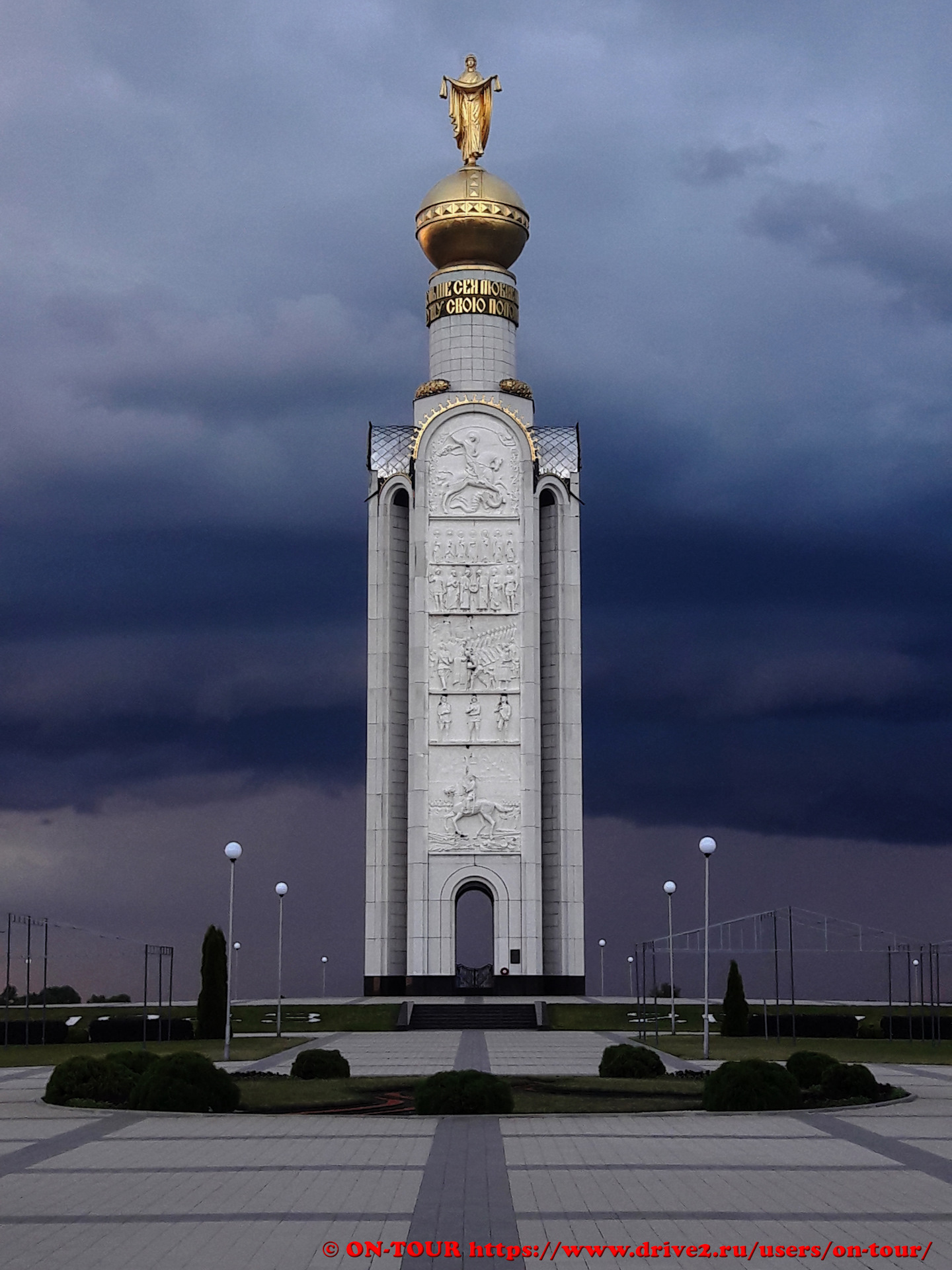 прохоровка белгород достопримечательности. прохоровка музей. музей в прохоровке белгородской. прохоровка белгородская область. прохоровское поле белгород.