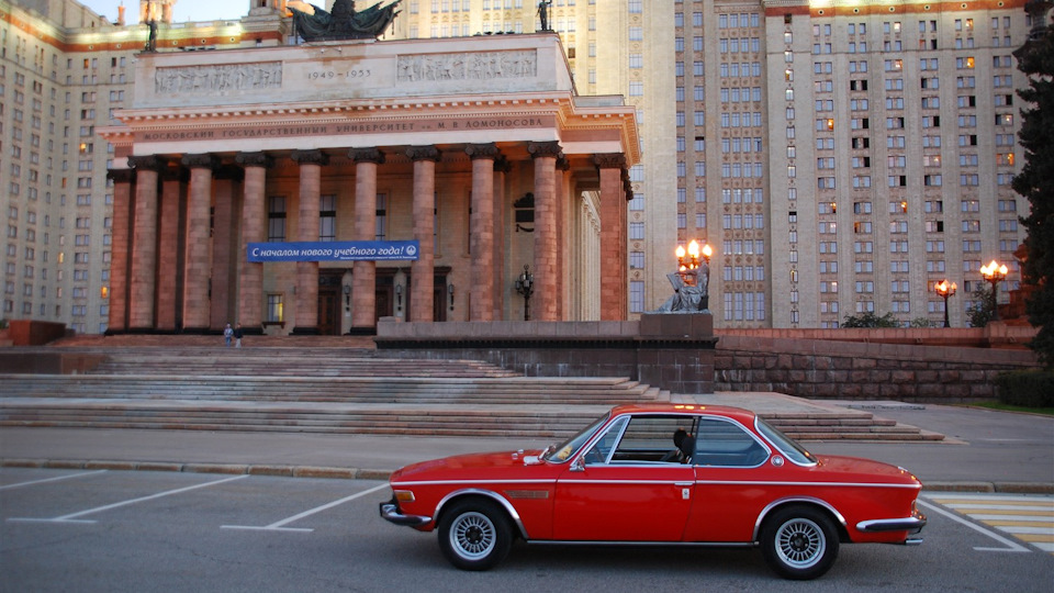 bmw cs e9 отзывы владельцев