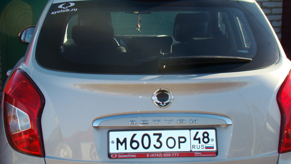 Масло Равенол по Акции! — SsangYong Actyon (2G), 2 л, 2014 года ...