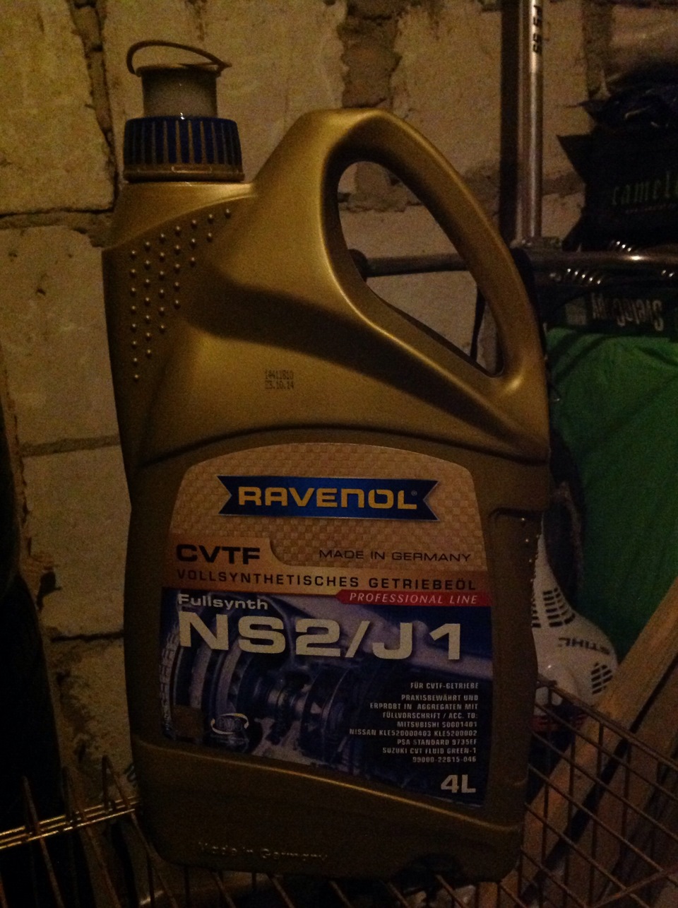 Замена масла в вариаторе. — Dodge Caliber, 2 л, 2007 года | расходники ...