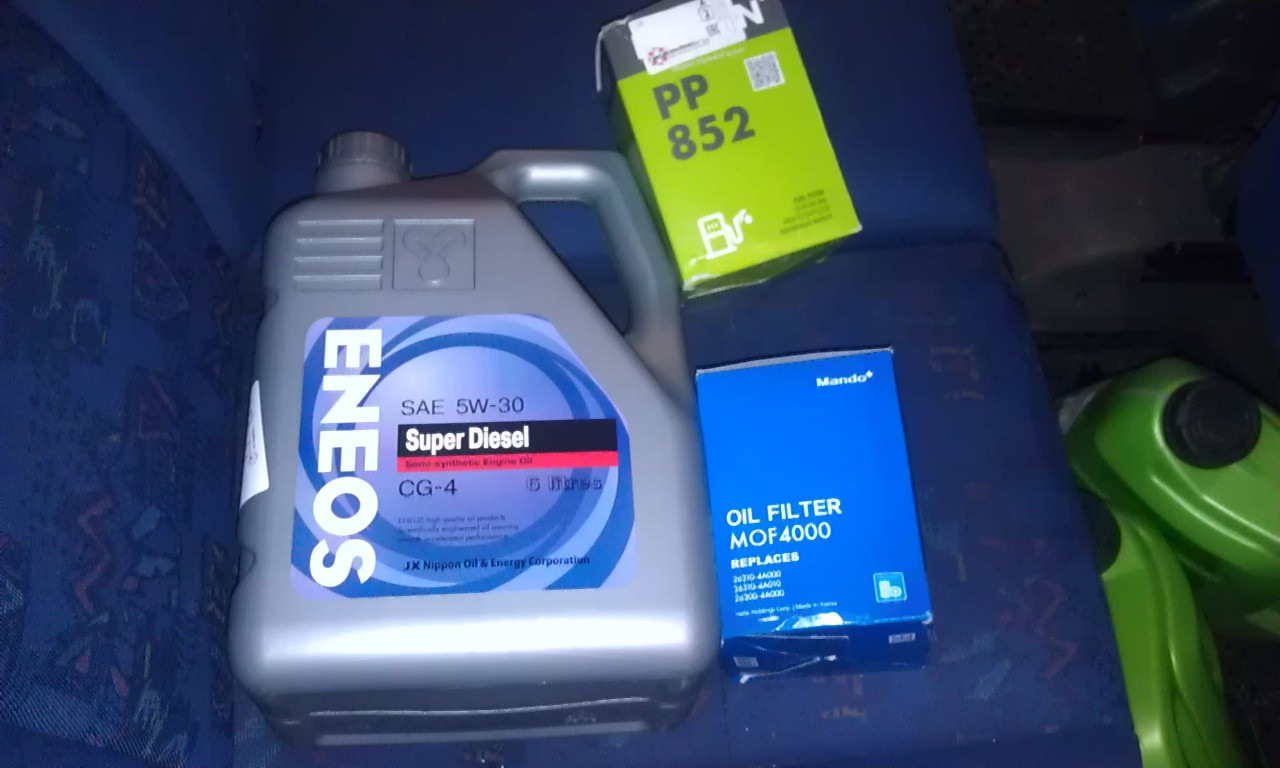 Портер 1 масло сколько. Масло хендай 10w 40 дизель. 5 масла фильтр. Моторный масло хендай портер. Масло в кпп портер 1.