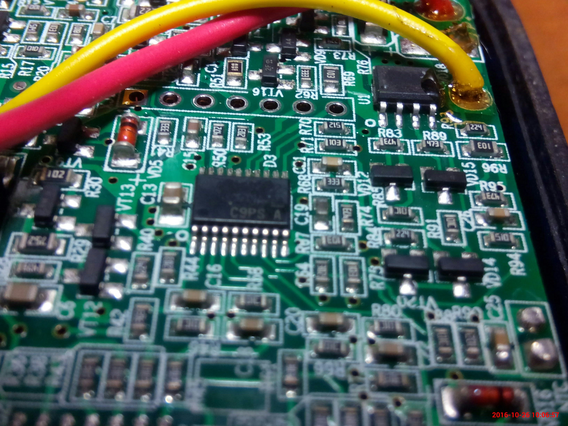 Msi z77ia-e53 батарейка cmos. Биос и кмос на материнской плате. Компьютер работает без батарейки. Cmos ram память. Компьютер работает без батарейки.