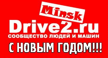 Стикер — Opel Omega A, 1,8 л, 1989 года | просто так | DRIVE2