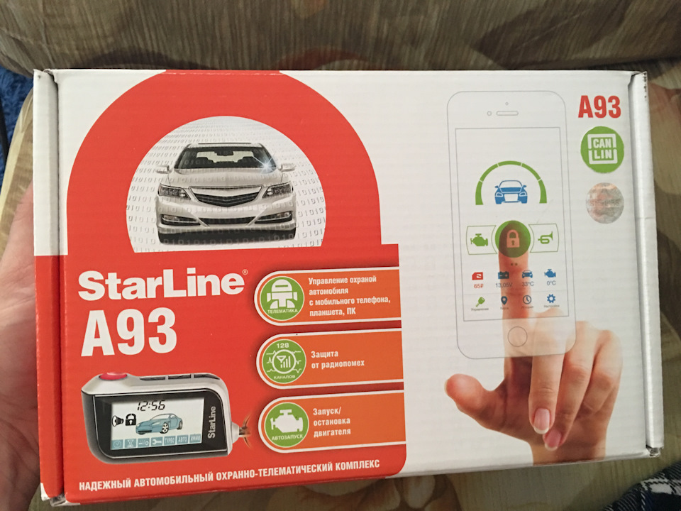 Сигнализация старлайн А 93 GSM — Lada Granta Sport, 1,6 л, 2016 года ...