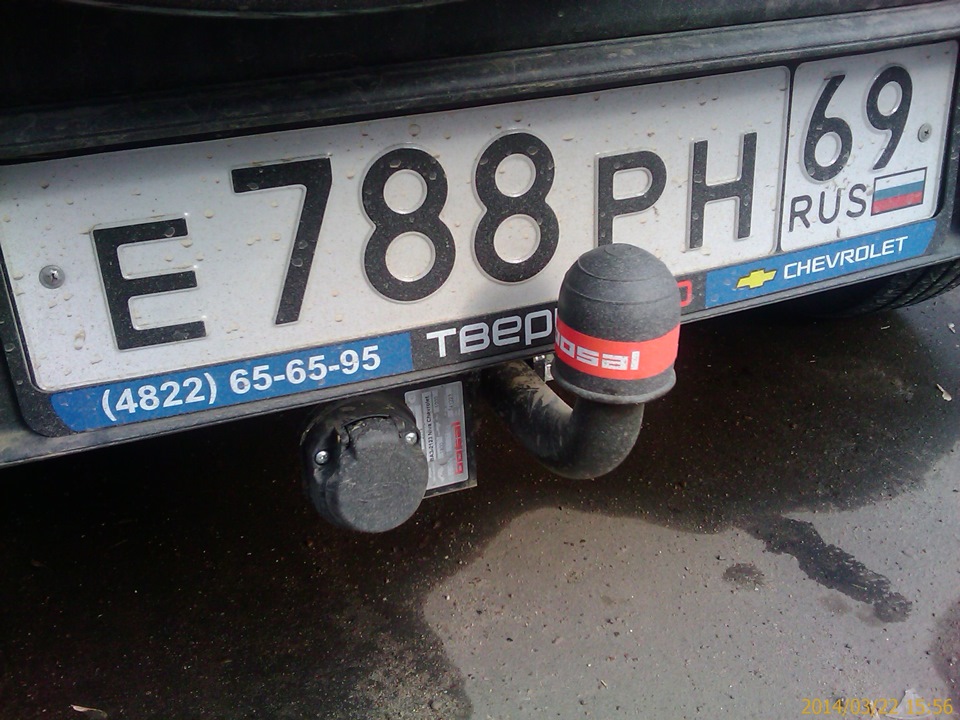 Фаркоп, прицеп, правила! Часть 2 — Chevrolet Niva (1G), 1,7 л, 2013 ...