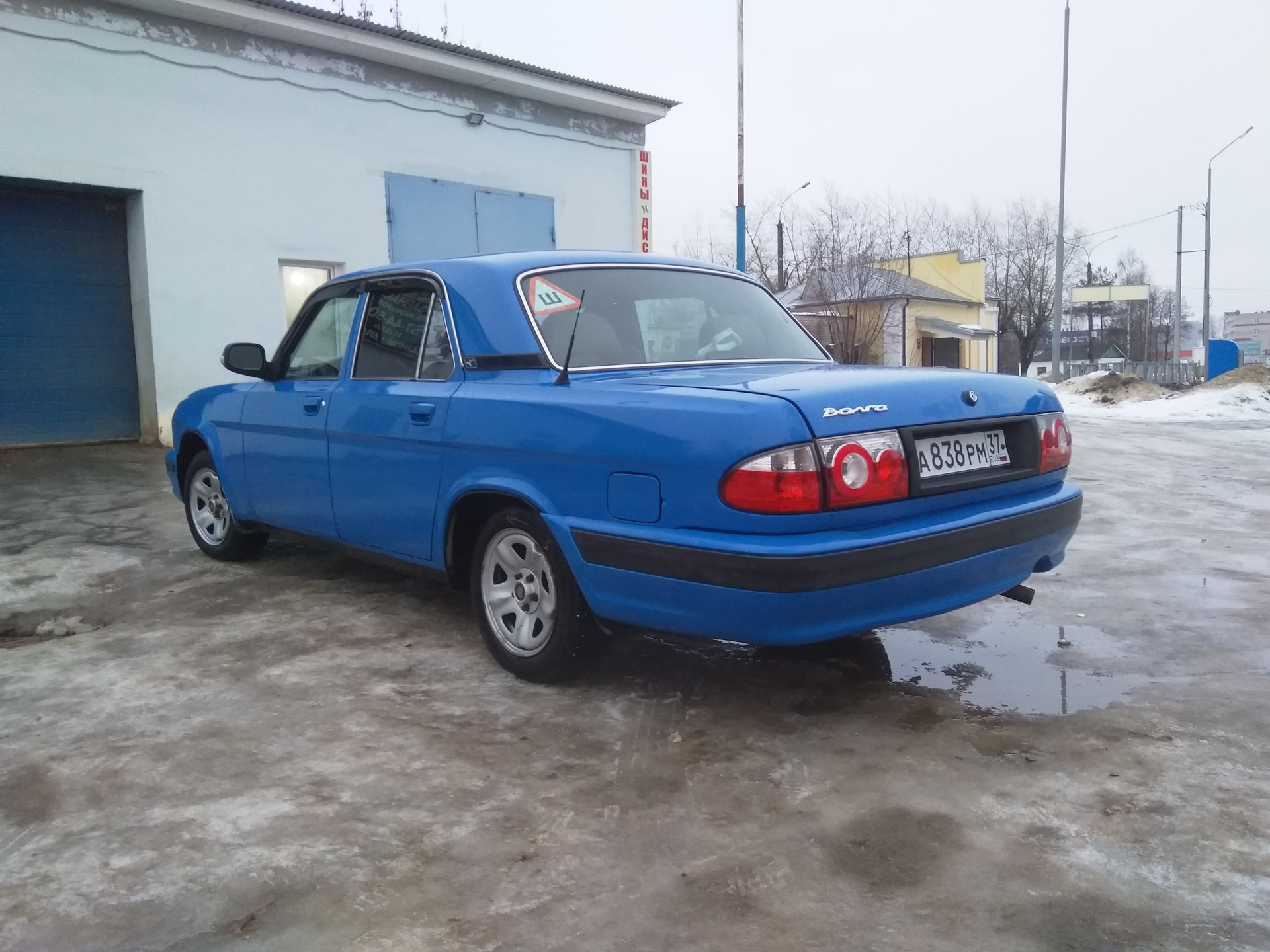 Авито Нижний Купить Газ 31105