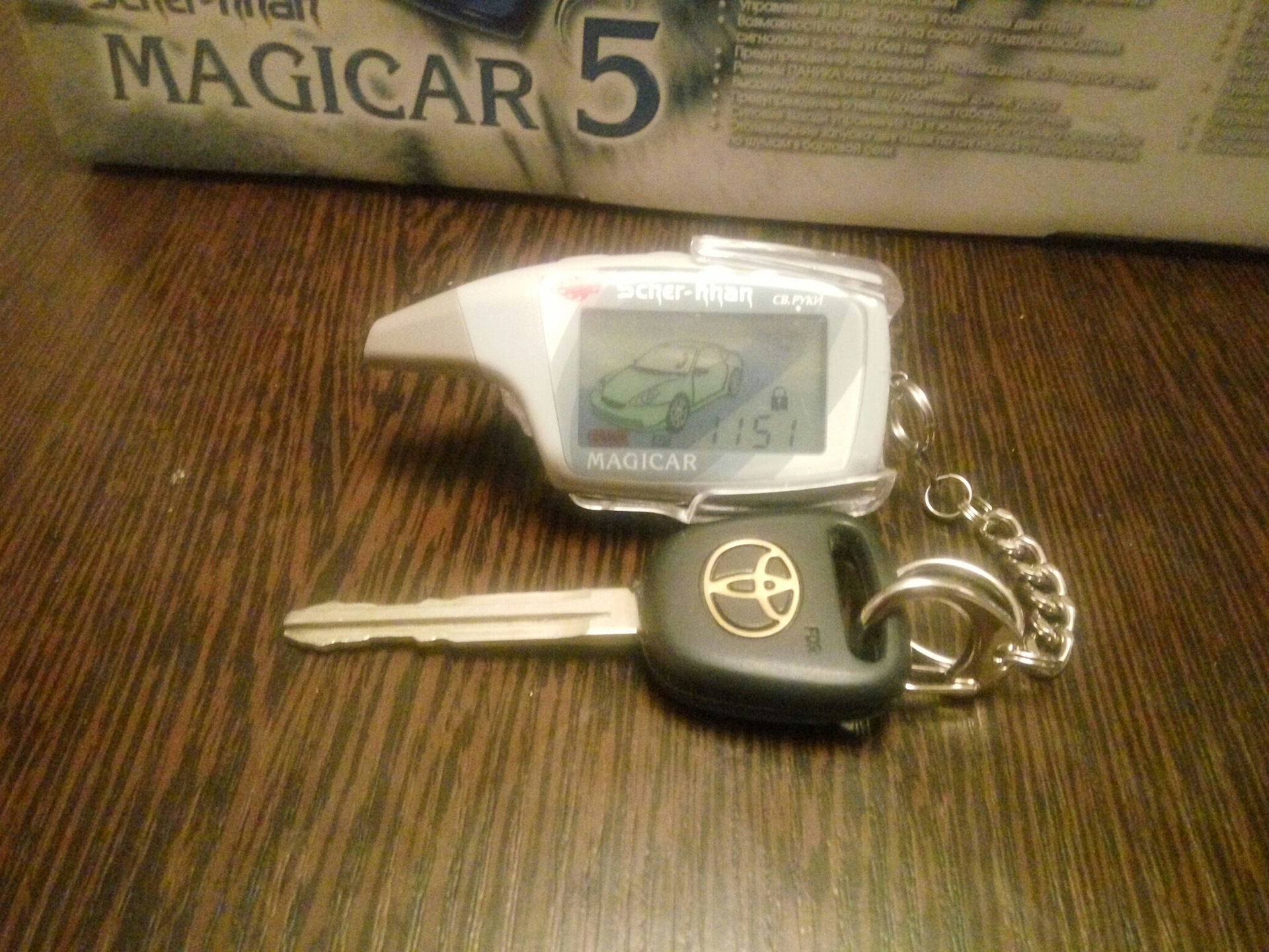 Сигналка с автозапуском — Toyota RAV4 (II), 2 л, 2001 года ...