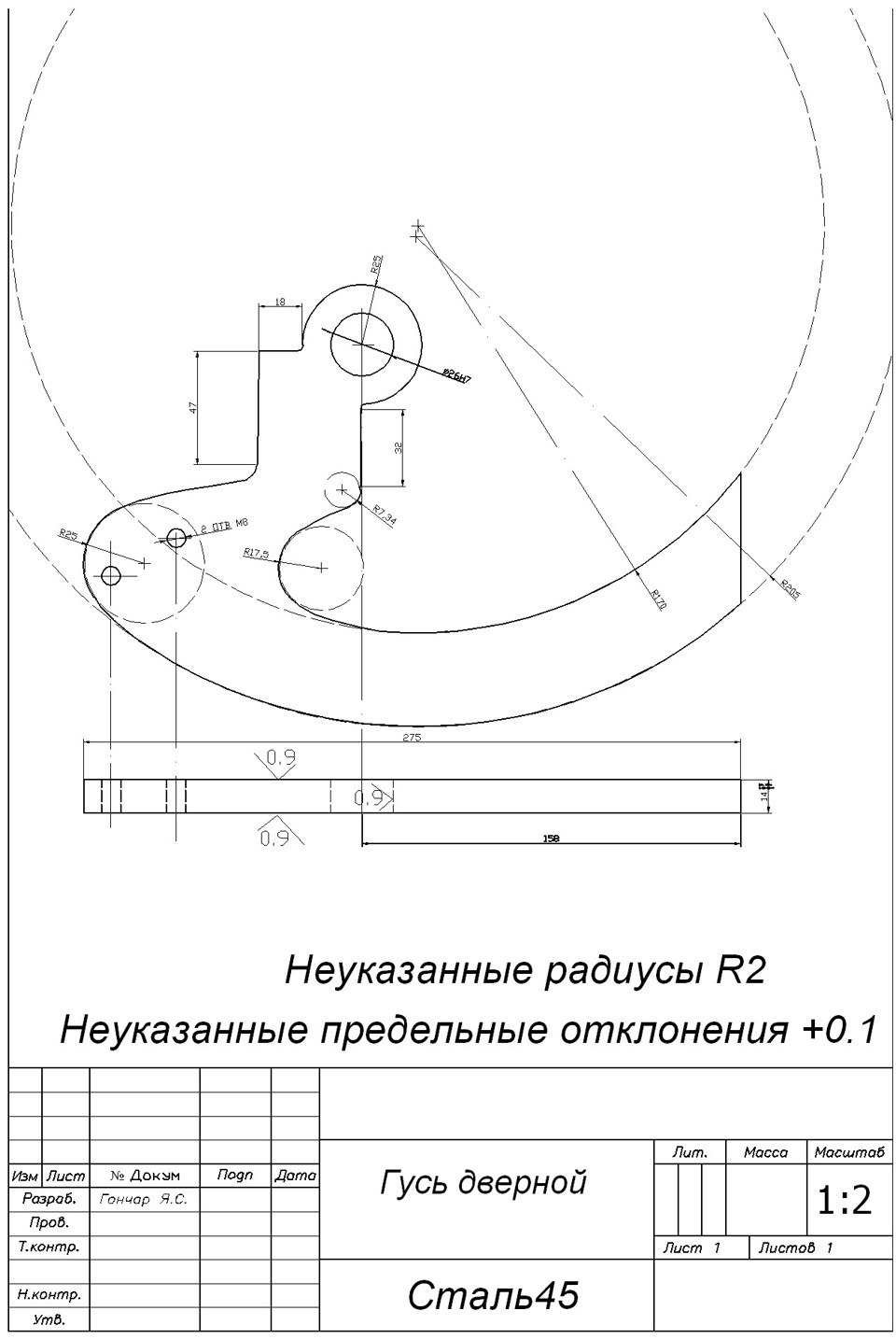 чертежи на ламбо петли — Lada 2113, 1,5 л, 2006 года | своими руками ...
