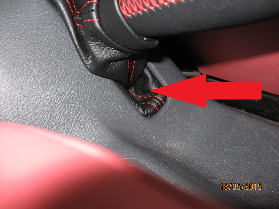 Install the Parking brake cover Part 2 masterclass