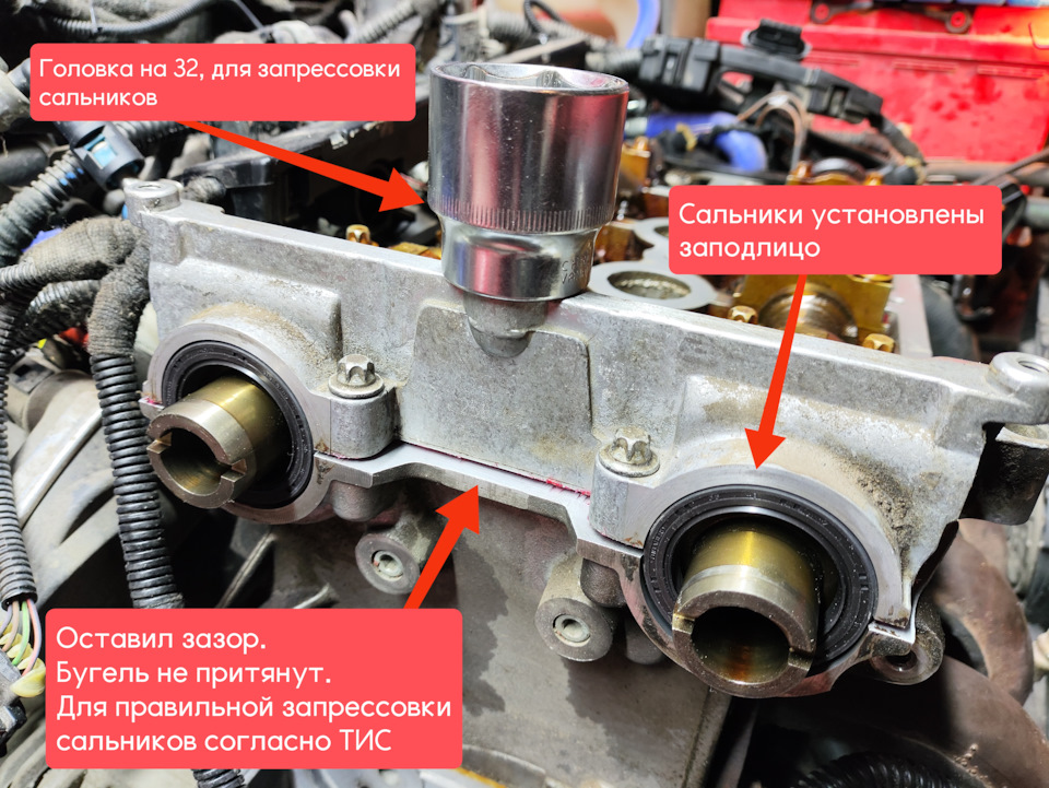 Часть 4. Обслуживание Z18XER, нюансы — Демонтаж/монтаж бугеля и ...