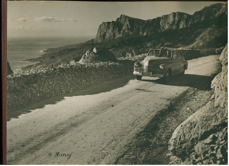 Фото в бортжурнале ГАЗ М-20 Победа