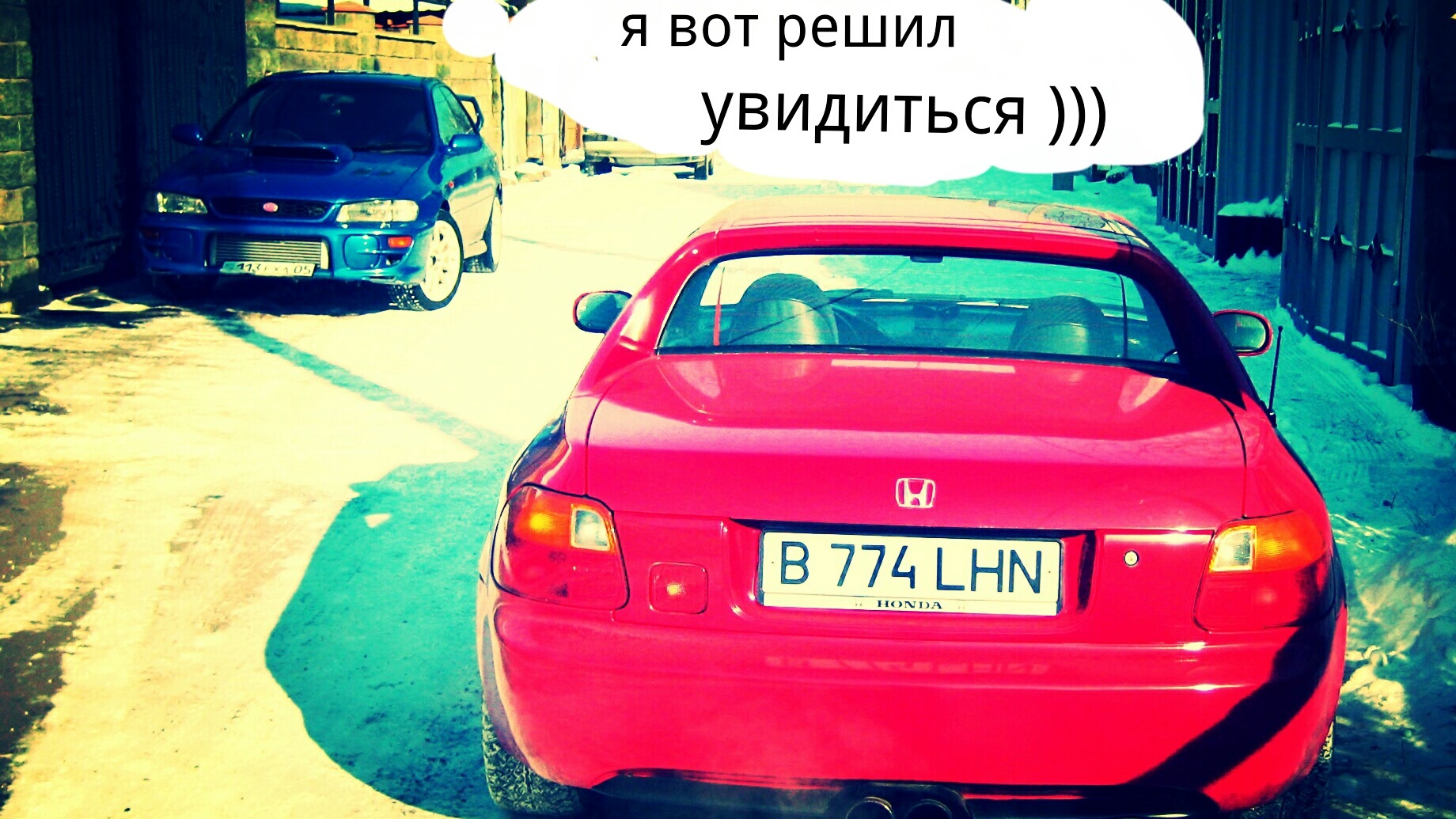 Мемы про Субару. Nissan Skyline Мем. Шутки про Субару и 4 цилиндр. Смешной Ниссан.