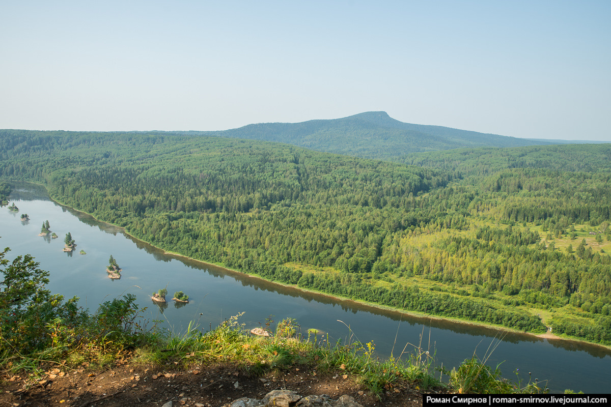 Гора Полюд Пермский край