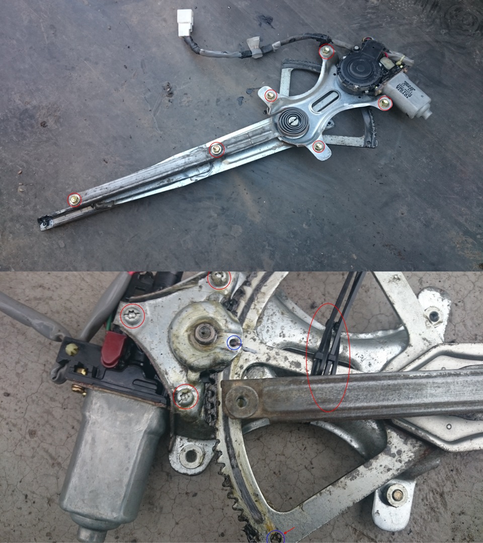 661bccas 960 ΠΎΠ±ΡΡΠ΅Π½ΠΈΠ΅ ΡΡΠ΅ΠΊΠ»ΠΎΠΏΠΎΠ΄ΡΠ΅ΠΌΠ½ΠΈΠΊΠΎΠ² lexus rx330