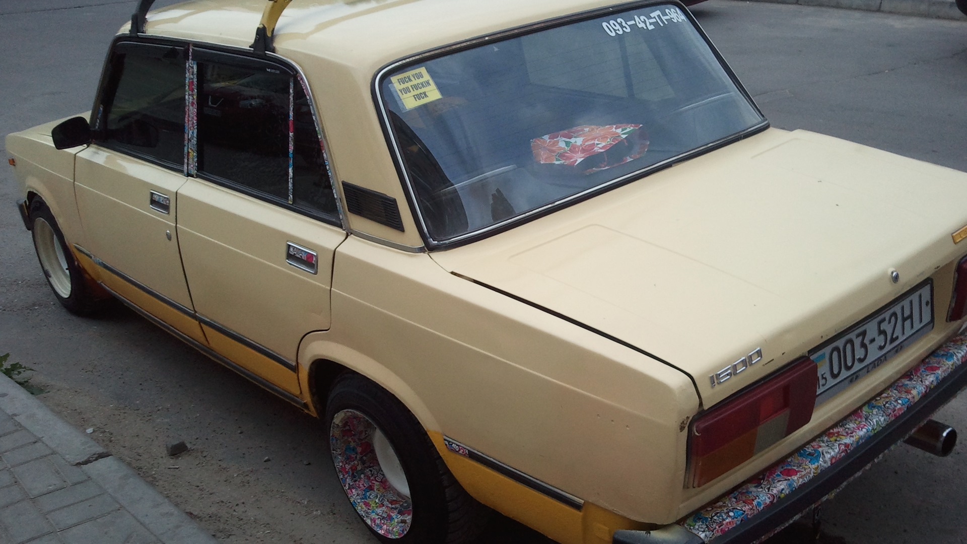 Lada 2105 1.3 бензиновый 1988 | ТрЭш кар:))) на DRIVE2