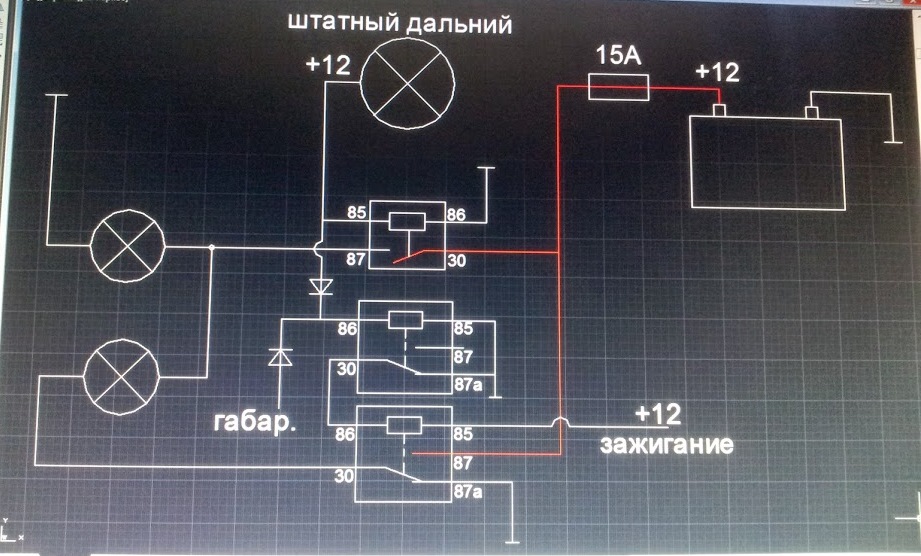 Дхо дальний в пол накала. Дальний в полнакала. ДХО из дальнего света. ДХО В Дальний свет в полнакала. Дальний в пол накала.