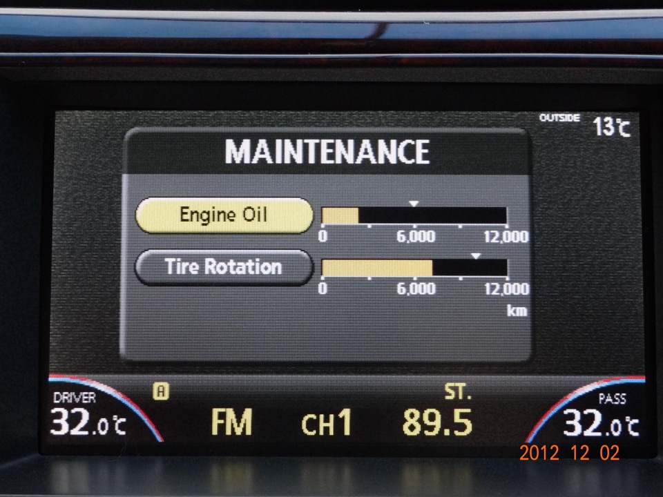 Калькулятор на Цветной — Infiniti FX (1G), 3,5 л., 2004 года | тюнинг ...