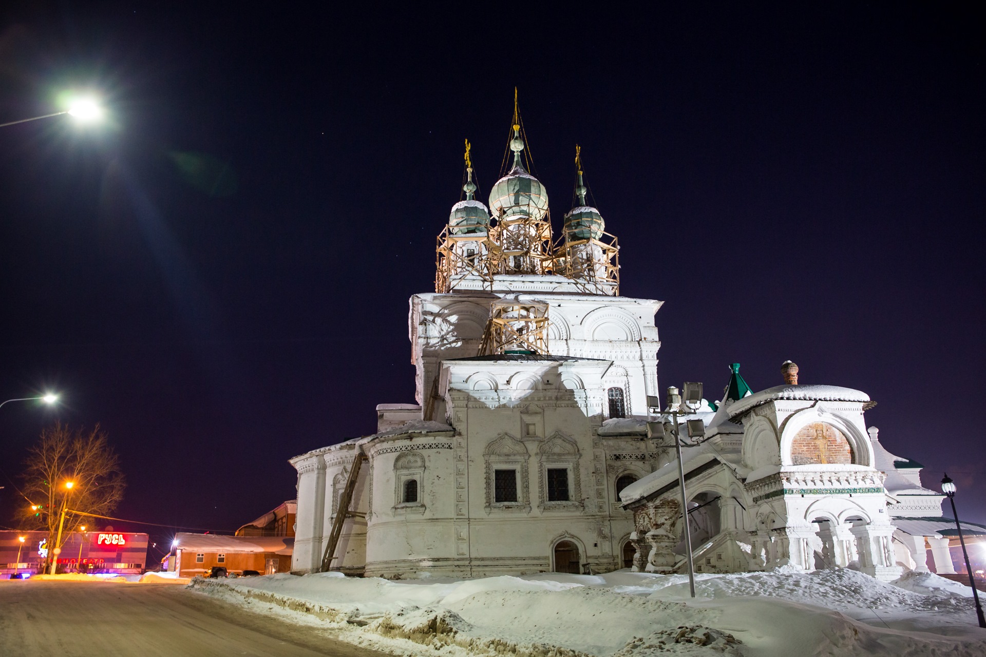 Иваново пермский край