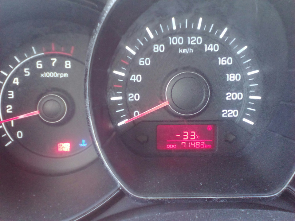 Не заводится рио 3. Киа рио не заводится щелкает но не заводится. Кия рио не заводится. Кия рио 2022 с кнопки заводится. Не заводится рио 3.