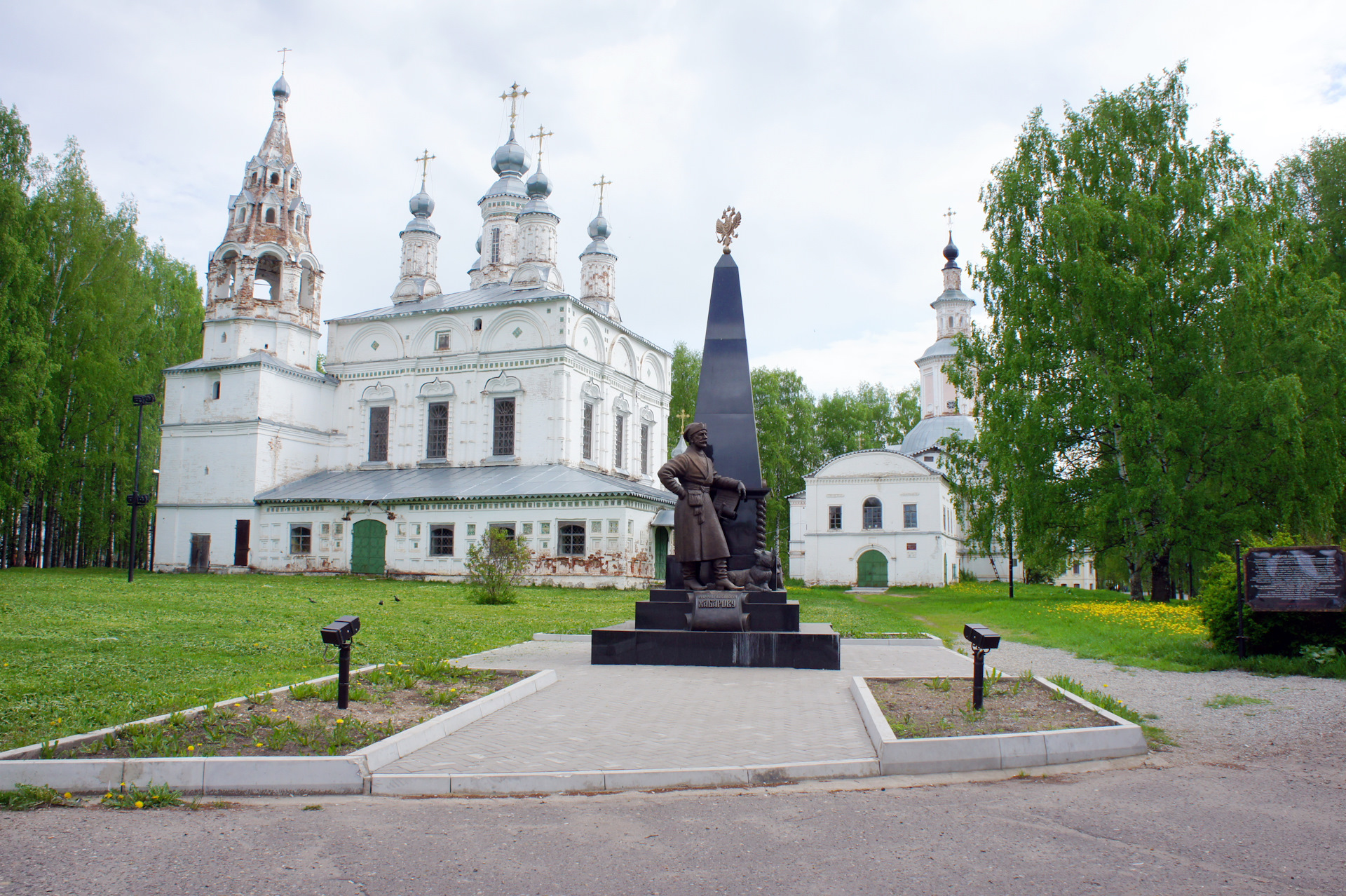 Сретенско преображенская церковь