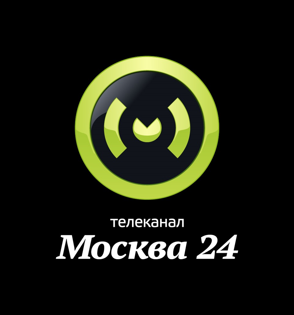 Москва 24 телеканал