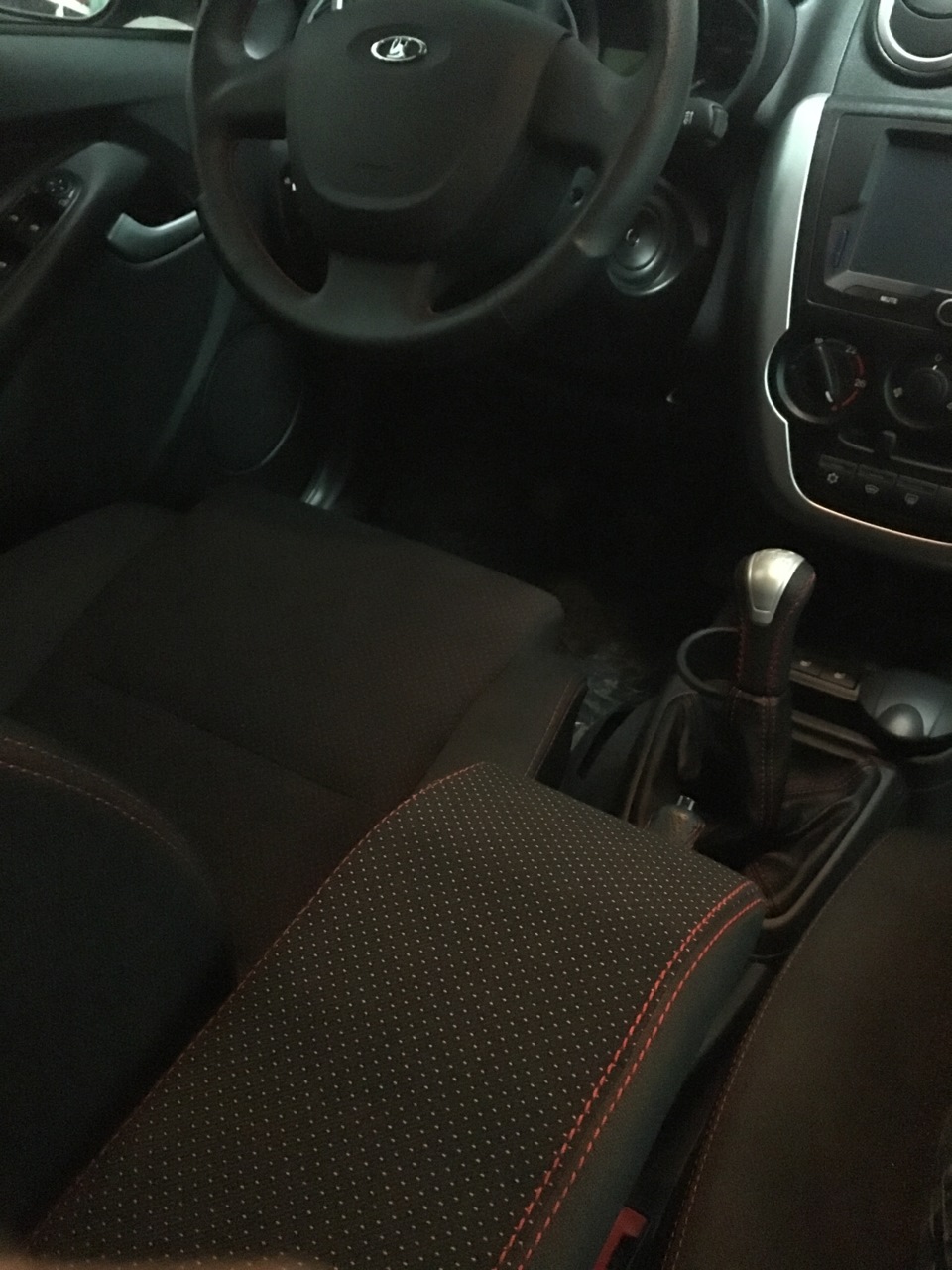 Photo from the logbook Lada Granta Sport