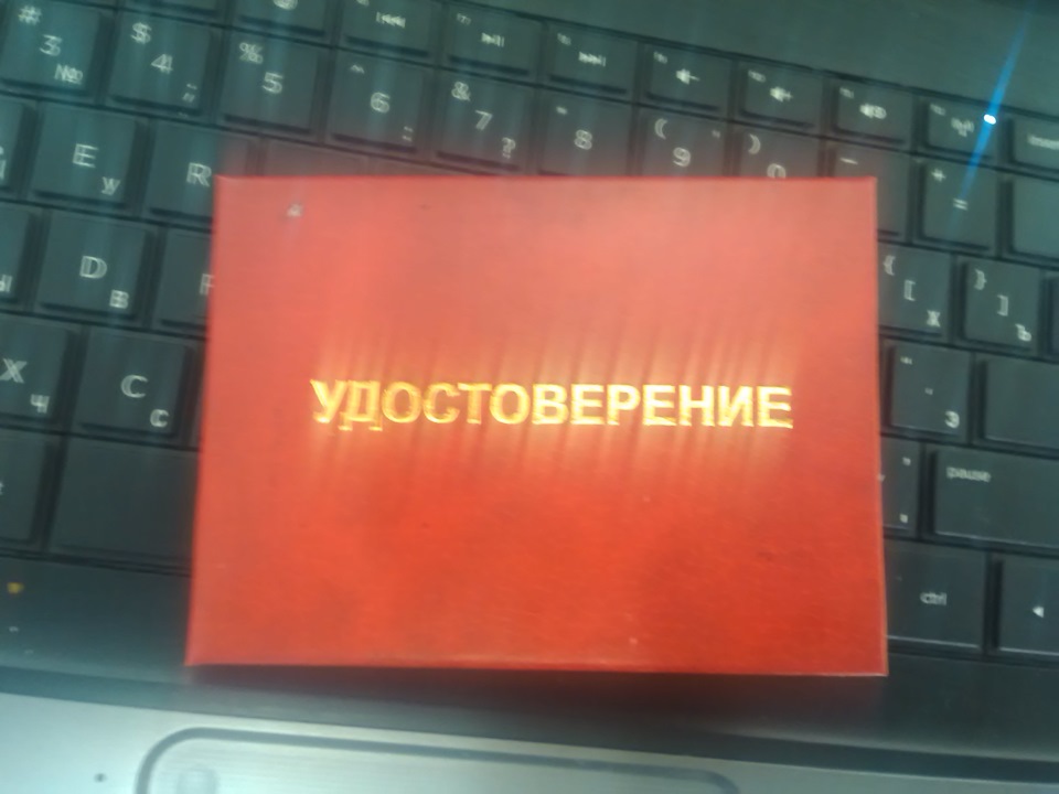 Теперь я офф водитель электропогрузчика))) — DRIVE2