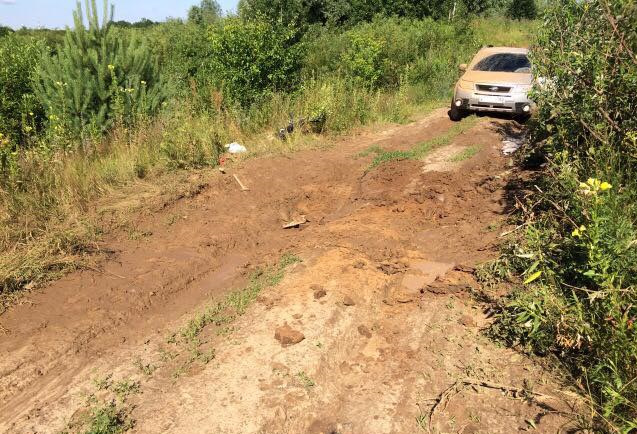 Фото в бортжурнале Subaru Forester (SH)