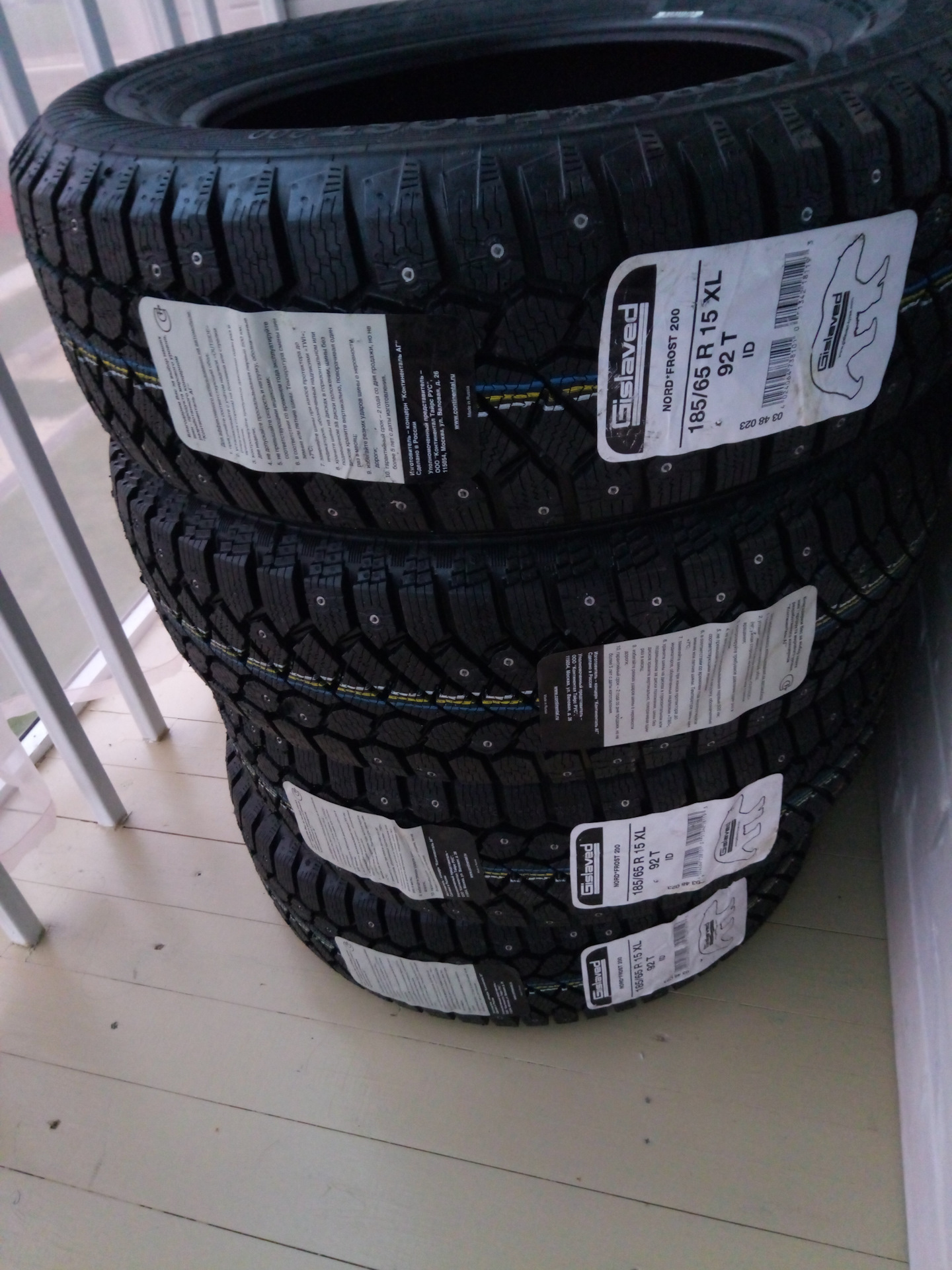 Gislaved nord frost 200 xl. Gislaved Nord Frost 200. Gislaved Nord Frost 200 185/65 r15. Резина Gislaved Nord Frost 200. Gislaved Nord Frost 200 225/65r 17.