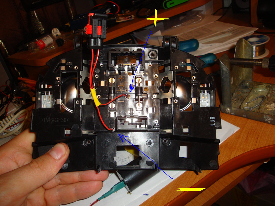 Припаял {маму} разъёмчика к плафону. — Hyundai Tucson (TL)