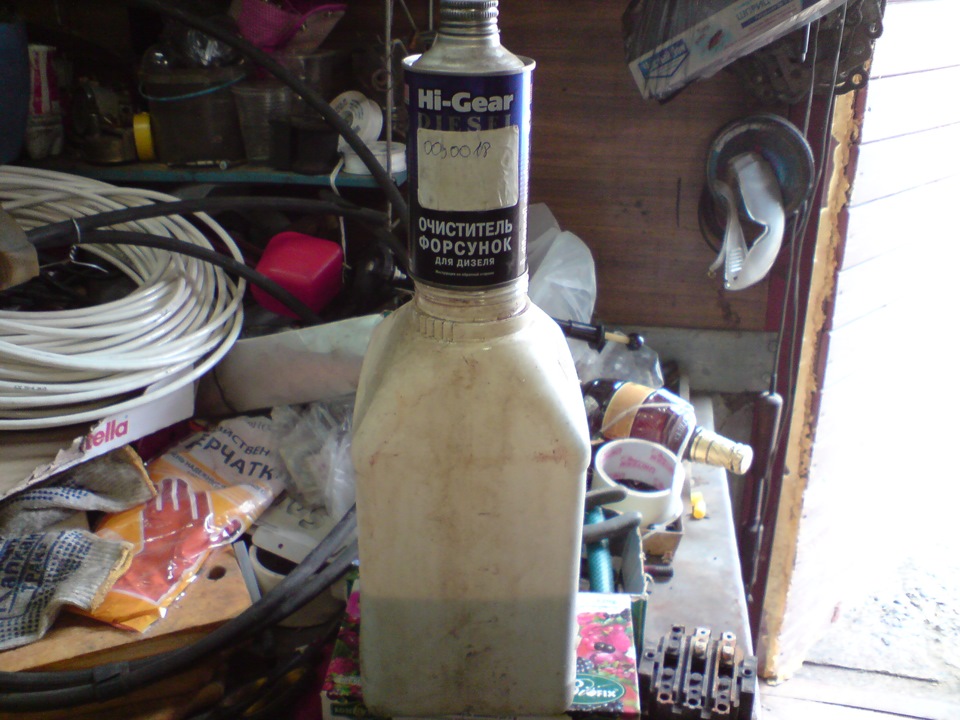 Промыл топливную систему своим личным методом! — ЛуАЗ 969, 1,6 л, 1991 ...