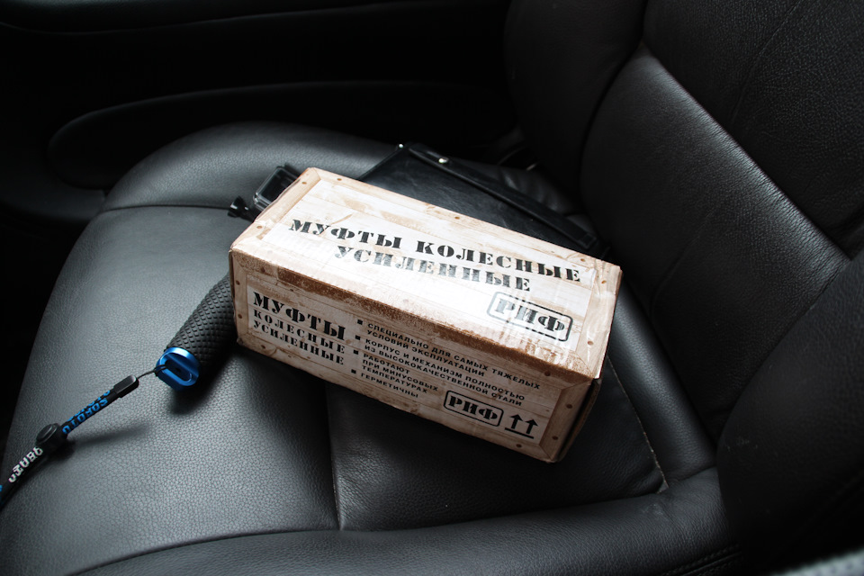 Настало время установки ранее купленных хабов РИФ. — ТагАЗ Tager 3D