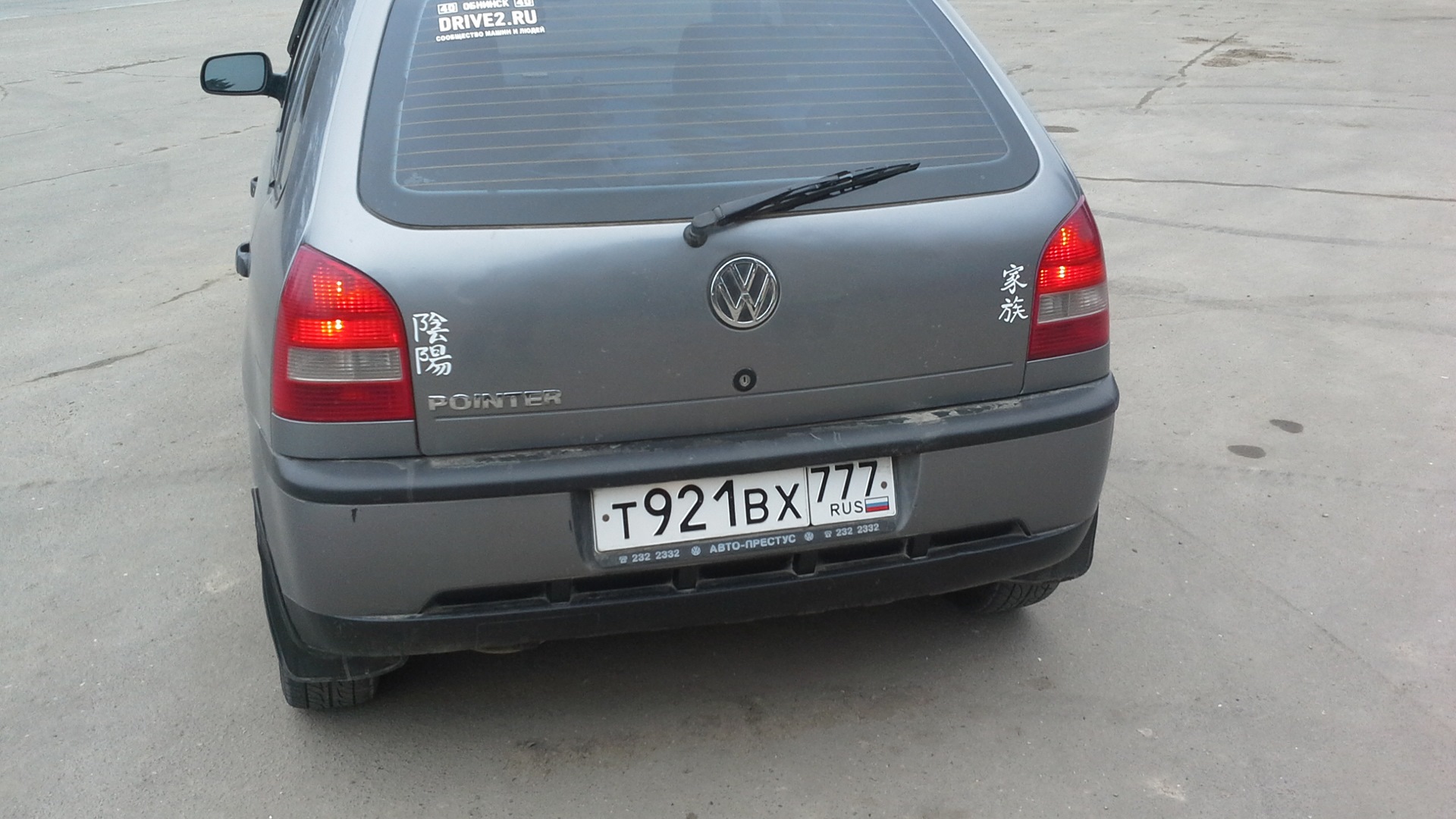 Volkswagen Pointer 1.0 бензиновый 2005 | Бразильское ралли) на DRIVE2