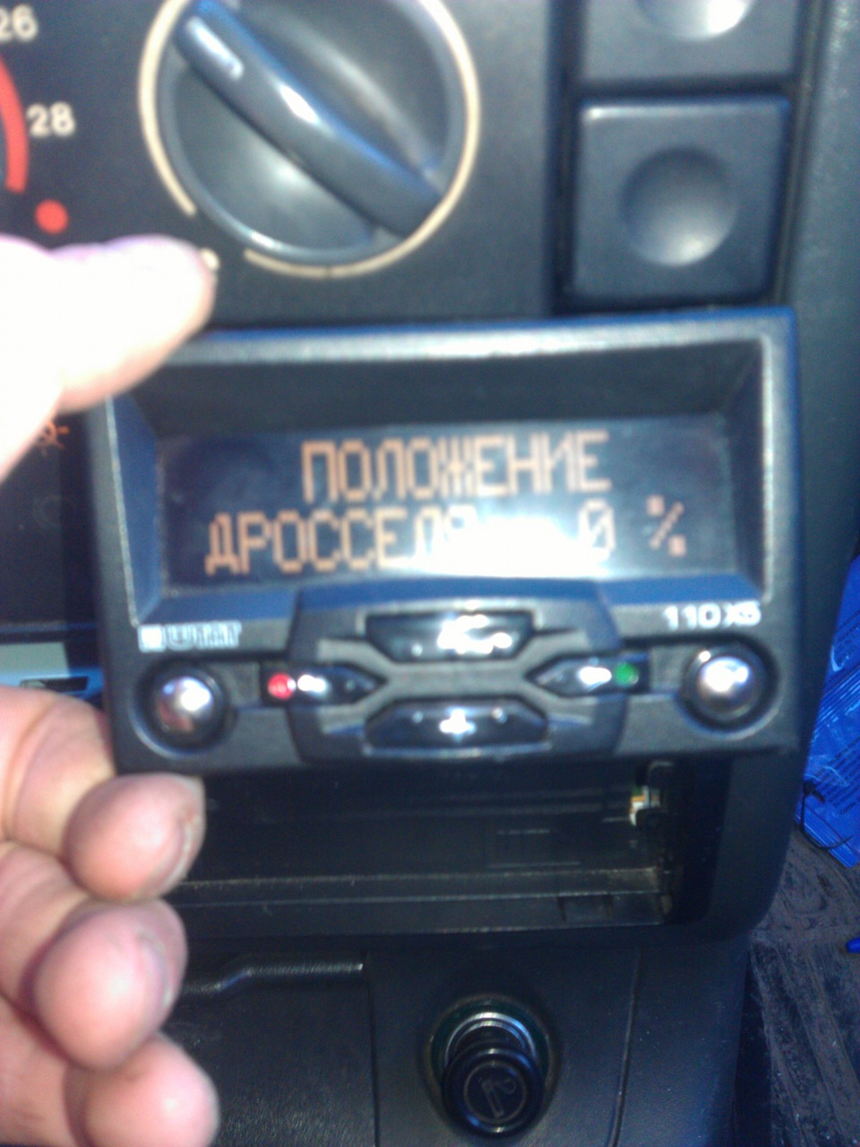 Бортовик "ШТАТ 110-Х5 М" — Lada 21102, 1,5 л, 2000 года | электроника ...