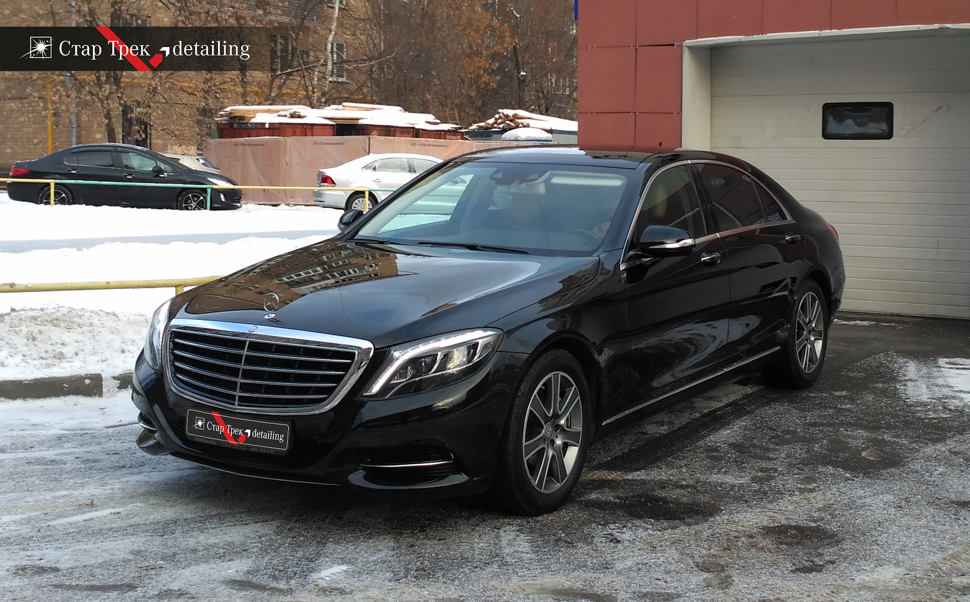 Разбитый мерседес 222. Мерседес майбах дтп. Мерседес под восстановления. После 222. После 222.